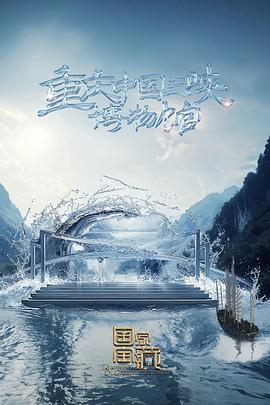 福州市网站优化价格表