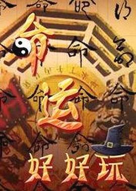 滨州seo优化范围